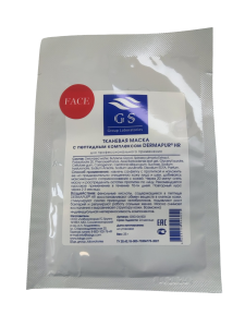 GSG-04-003 FACE Тканевая маска для проб кожи с пептидным компл DERMAPUR® HP NEW, саше-пак 25гр