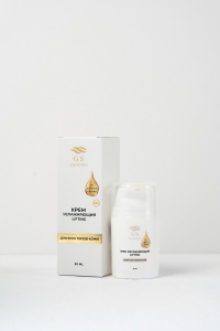 GSG-17-001 Крем увлажняющий Lifting, флакон 50 ml